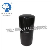 CompAir kompressorining burilishini yog 'filtrini almashtiring