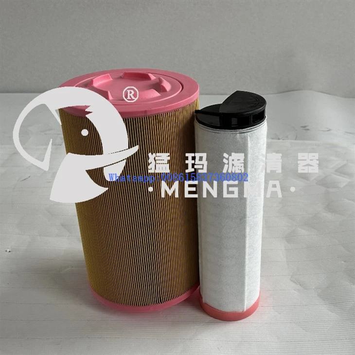 Mengma Replacement C23610 Air Filter Cartridge Commonly Used Filter For Screw Air Compressor best