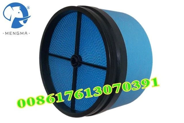 Air Filter 537702334710 Replacement KAISHAN