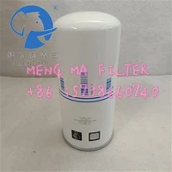 2202929400 Filtr/separatorni almashtirish