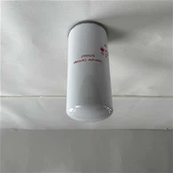 Ingersoll Rand Separatorini almashtirish - 54749247