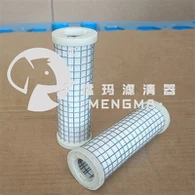 Sanoat vidali havo kompressor qismlari uchun ishlab chiqarish filtri uchun Sana